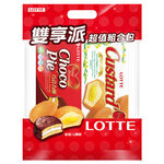 樂天雙享派超值組合包, , large
