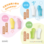 【龍品文創】日本SONIC SK-6552 麻糬握筆器2入-左手, , large