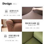 【格藍傢飾】和風綿柔仿布紋沙發套-珊瑚紅1人座/2人座/3人座/4人座 萬用沙發罩彈性防滑全包, , large