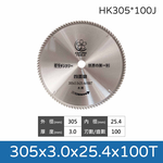 鉅玉經典｜Woodworking tungsten carbide saw 305x3.0x100T/120T  HK305*100J/120J, , large