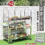 100CM Movable Stainless Steel Succulent Plant Stand, Tiered/Standing Dual-Use, Three-Tier Potted Plant Rack, Balcony Garden Display Rack, , large