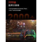 Rainbow 2PRO available support SWITCH2 PC ios Anzhuo Dapingdai Huo'er Huge Collection | APEX Heroes | Monster Lion Wilderness | Duo Yi | Recommended by Yujian Hand, , large