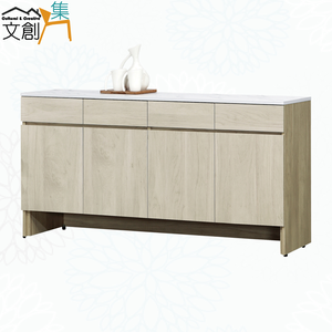 【文創集】瑞歐雙色5.3尺仿石紋四抽低餐櫃(客約商品)