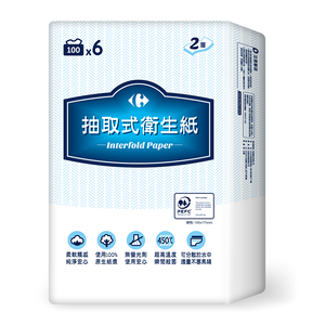 C-Interfold Toilet Paper