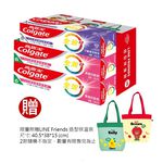 高露潔全效專業護齦牙膏抗敏特惠組, , large
