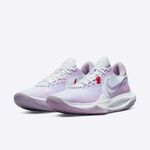 [Kixpress] Nike Precision VI 男 籃球鞋 運動鞋 緩震 疾速型 球鞋 白 粉紫 [DD9535-100], , large