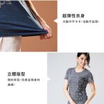 【現貨】Kaepa女運動機能衣 左下大印花 KA2105, , large