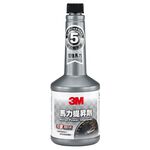 3M Horse Power Improver, , large