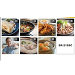 SPT Sunpentown IH Ultra-Thin Inverter Induction Cooker SR-2199C, , large