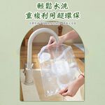 【禾統】雙軌密封夾鏈袋 / M款(18x20cm)25入/盒 / 1盒(食物密封袋 夾鏈袋 食物保鮮袋 密封夾鏈袋 密封袋 夾鏈保鮮袋), , large