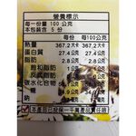 [皇廷] A級高山茶花蜂花粉 500g真空補充包, , large