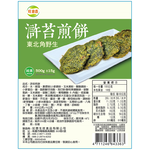 Enteromorpha pancakes, , large