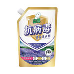 BAIGO Laundry Detergent-Lavender 1500g, , large