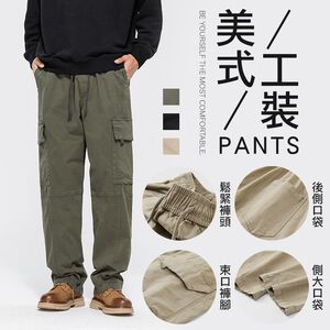 大尺碼-日系 平腳 口袋 工裝褲-黑/卡其/軍綠-0204211