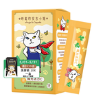 [WEDAR 薇達] 陽光活力C x 時髦的安吉小姐聯名 (15包/盒), , large