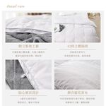 bedding, , large