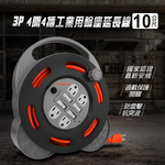 TX44F310, , large