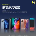 【O-ONE】氮化鎵快速充電頭 33W安全超快充 USB+TypeC雙孔輸出 體積小充電快 經典黑 (贈收納袋 送完為止), , large