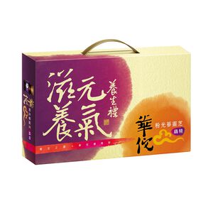【限量】華佗粉光蔘靈芝雞精禮盒68mlx9(無提袋)