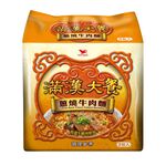 Imporial Meal-Fried Onion Beef Noodle, , large