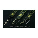 ESP ES-S-BM10 BABYMETAL 限量聯名 吉他背帶【敦煌樂器】, , large