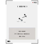 潮流鋯石黑色銅系四爪螺絲耳釘款耳環 -附馬卡收納盒, , large