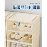 【AOTTO】免安裝磁吸開門折疊收納鞋盒-5矮1高款(AL-207), , large