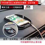 car supplies, , large