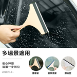 【上手家居】玻璃刮水刀-北歐粉(刮水器/玻璃刮刀/玻璃刮水器/玻璃刮水刀/矽膠刮刀/玻璃清潔/浴室清潔), , large