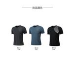 【AREXSPORT】AS-7442 加大碼男 男冰絲上衣 涼感科技 男上衣短袖 單導流網眼速乾 男冰絲衣 運動上衣, , large