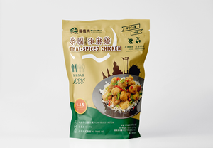 [優植肉]泰國椒麻雞