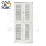  cabinet, , large
