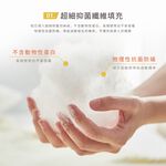 DUYAN竹漾 透氣抗菌壓縮枕, , large
