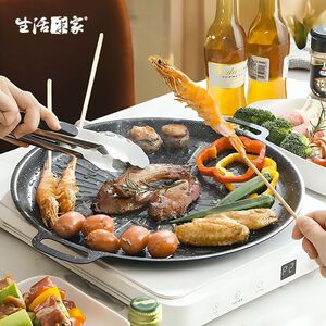 SHCJ不沾鐵板燒 雙耳烤盤 電磁爐款 32cm IH爐烤盤