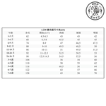 【SOLO歐洲家居】LCW 幼兒甜美風印花T褲子四件套組 嬰兒服 寶寶童裝 女孩好朋友 土耳其製造 4-5歲, , large