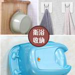 【G+居家】4組不鏽鋼無痕貼臉盆掛勾-加大款(壁貼懸掛臉盆/浴盆衣帽掛勾/浴盆架/廚衛砧板勾架), , large