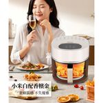 【Glolux】小白金3.5L晶鑽氣炸鍋 玻璃氣炸鍋 氣炸鍋 烘培紙, , large