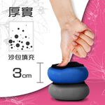 【MACMUS】1-6公斤瑜珈沙包｜負重沙袋｜運動沙包｜一黏一拉穿脫方便｜適合健身訓練、瑜伽、復健可綁手、腳、腿, , large