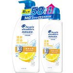 HS SHM LEMON OIL CTRL TW (680+400), , large