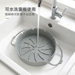 airfryer-silicone-tray, , large