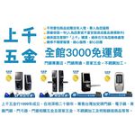 手機貼 感應卡 Mifare 可阻隔金屬 與悠遊卡相容 磁卡 磁扣 IC卡 門禁 電子鎖【無悠遊卡儲值、付款功能】, , large