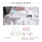 bedding, , large