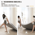 【Darphia 朵法亞】KUMO 雲薄墊 獨立筒款｜標準單人 90x188cm, , large