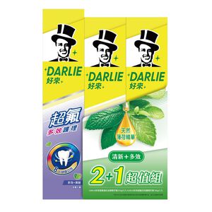 Darlie TP Promotion Set