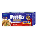 Weet-Bix澳洲全榖片(麥香), , large