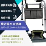 輪椅專用側邊收納袋｜助行器專用側邊收納袋 輪椅收納 助行器收納 輪椅側邊袋助行器側邊袋輪椅手機袋助行器手機袋【台灣現貨】, , large