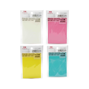 Transparent Memo Notes &ndash; White