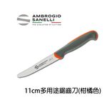 SANELLI 義大利製 1111活動僅此一檔 TECNA系列20cm主廚刀+18cm三德刀+11cm番茄刀+磁性刀架, , large