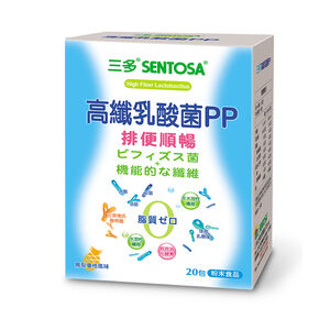 Sentosa  Probiotics