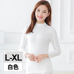 【G+居家】輕磨毛暖暖發熱衣_立領_女款(內搭衣/保暖衣/薄長袖女上衣/小立高領/素色長袖上衣/暖暖衣), , large